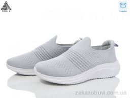 Кроссовки STILLI Group CX1110-5 піна