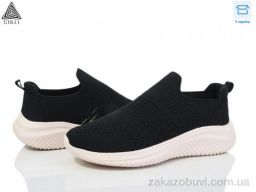 Кроссовки STILLI Group CX1110-6 піна