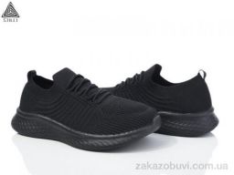 Кроссовки STILLI Group HB350-5 піна