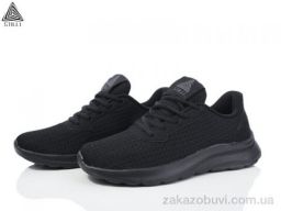 Кроссовки STILLI Group HB110-1 піна