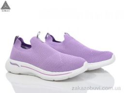 Кроссовки STILLI Group HB370-1 піна