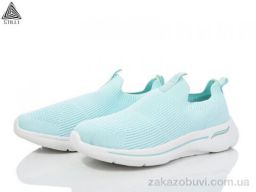 Кроссовки STILLI Group HB370-3 піна