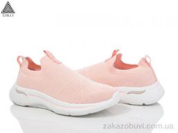 Кроссовки STILLI Group HB370-4 піна