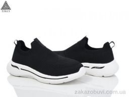 Кроссовки STILLI Group HB370-9 піна