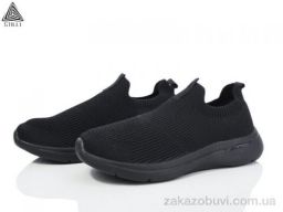 Кроссовки STILLI Group HB370-10 піна