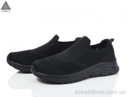 Кроссовки STILLI Group HB390-5 піна