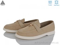 Туфли STILLI Group Q90-12 шкіра