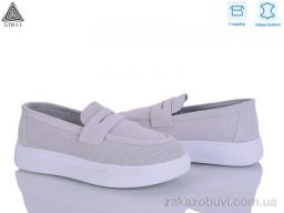 Туфли STILLI Group R110-3R шкіра