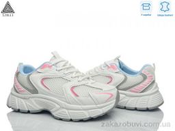 Кроссовки STILLI Group NK110-4 шкіра