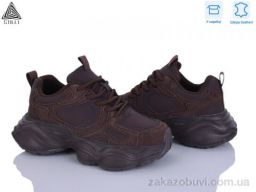 Кроссовки STILLI Group V210-5 шкіра піна