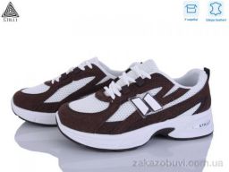 Кросівки STILLI Group N380-20 шкіра