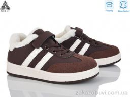 Кроссовки STILLI KIDS TX01-4 шкіра