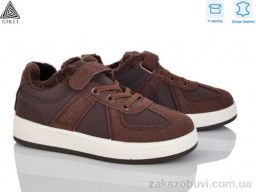 Кроссовки STILLI KIDS TX02-4 шкіра