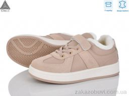 Кроссовки STILLI KIDS TX02-5 шкіра