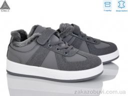 Кроссовки STILLI KIDS TX02-6 шкіра