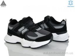 Кроссовки STILLI KIDS XT510-5 шкіра