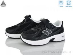 Кроссовки STILLI KIDS TQ30-3 шкіра