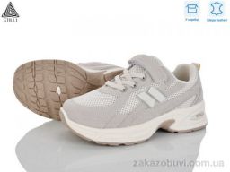 Кроссовки STILLI KIDS TQ30-7 шкіра