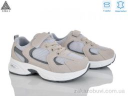 Кроссовки STILLI KIDS TQ40-5 шкіра