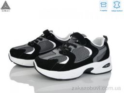 Кроссовки STILLI KIDS TQ40-6 шкіра