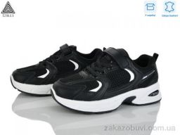 Кроссовки STILLI KIDS TQ90-3 шкіра