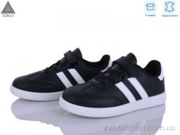 Кроссовки STILLI KIDS XT380-2 шкіра