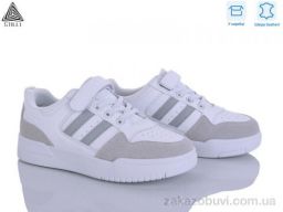 Кроссовки STILLI KIDS XT390-2 шкіра