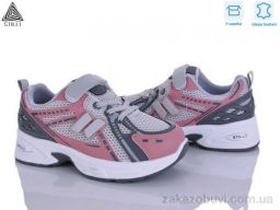 Кроссовки STILLI KIDS TQ70-9 шкіра