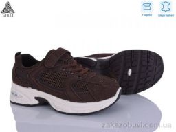 Кроссовки STILLI KIDS TQ40-10 шкіра