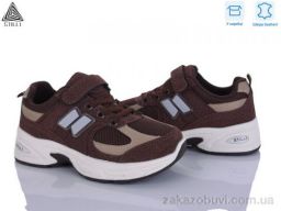 Кроссовки STILLI KIDS TQ80-2 шкіра