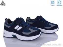 Кроссовки STILLI KIDS TQ80-3 шкіра