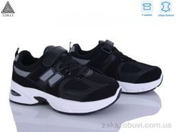 Кроссовки STILLI KIDS TQ80-4 шкіра