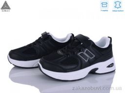 Кроссовки STILLI KIDS TQ80-8 шкіра