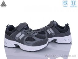 Кроссовки STILLI KIDS TQ80-9 шкіра