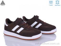 Кроссовки STILLI KIDS TQ20-5 шкіра