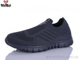 Кроссовки SUBA A6600-4 піна