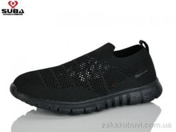 Кроссовки SUBA A6593-1 піна