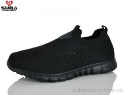 Кроссовки SUBA A6601-1 піна