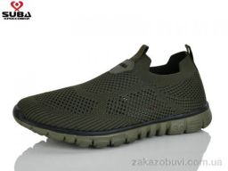 Кроссовки SUBA A6601-9 піна