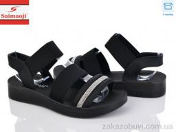 Босоножки Saimaoji SV1-1