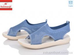 Босоножки Saimaoji F127-5