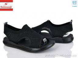 Босоножки Saimaoji F125-1
