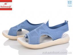 Босоножки Saimaoji F125-5