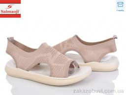 Босоножки Saimaoji F125-15