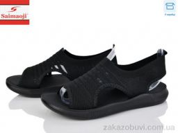 Босоножки Saimaoji F120-1