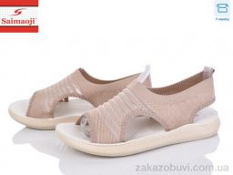 Босоножки Saimaoji F120-15