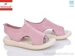 Босоножки Saimaoji F121-3