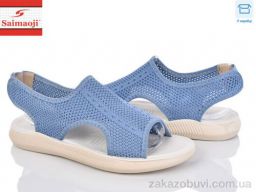 Босоножки Saimaoji F123-5