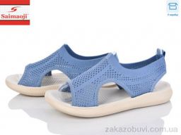 Босоножки Saimaoji F129-5