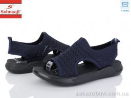 Босоножки Saimaoji F130-6